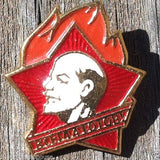 LENINIST YOUNG COMMUNIST Pinback Pin 1960s