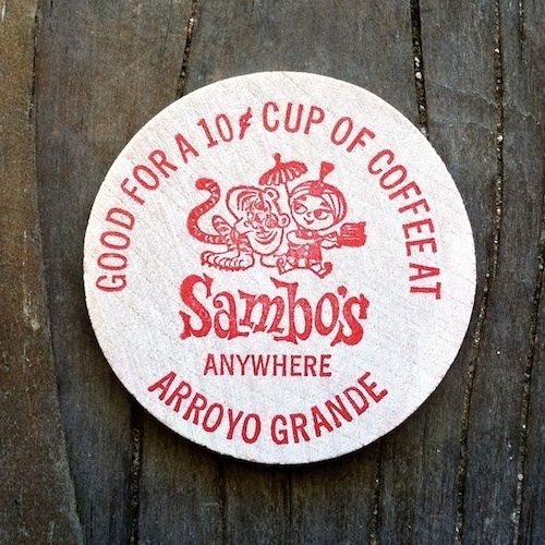 Coffee Tokens SAMBOS WOODEN NICKEL Free Coffee Tokens 1976 – BestLittleHoardHouse