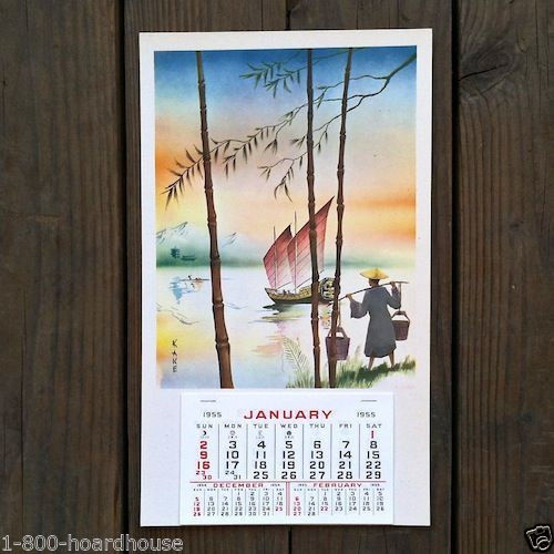 CHINESE DRAGON BOAT 1955 Advertising Calendar
